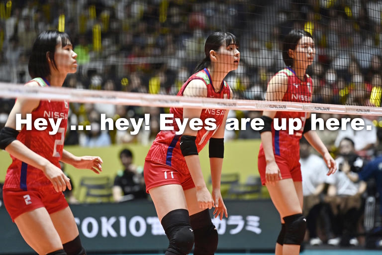 Japan's Olympic Uniforms' Anti-Perv Technology